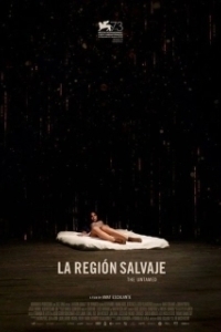 Постер Дикая местность (La región salvaje)