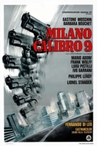 Постер Миланский калибр 9 (Milano calibro 9)