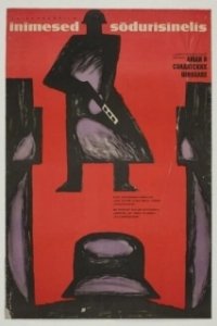Постер Люди в солдатских шинелях