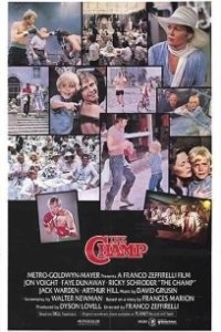 Постер Чемпион (Sampiyon)