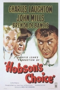 Выбор Хобсона (1954)