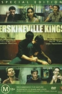 Постер Эрскинвильские короли (Erskineville Kings)