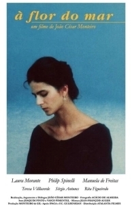 Цветок моря (1986)