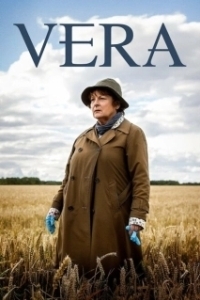 Вера (2024)