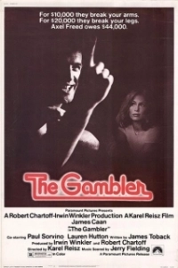 Постер Игрок (The Gambler)