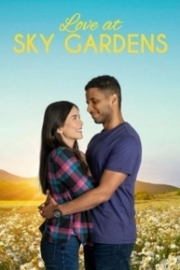 Постер Любовь в Скай Гарденс (Love at Sky Gardens)