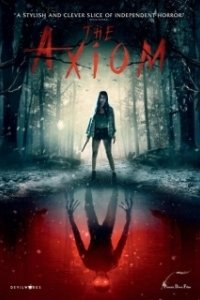Постер Аксиома (Axiom)