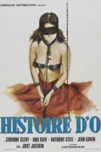 Постер История О (Histoire d'O)