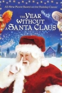 Постер Год без Санты (The Year Without a Santa Claus)