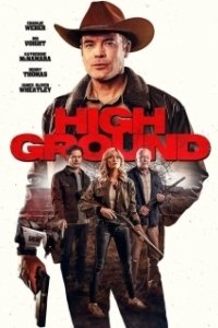 Дикие земли (2025)