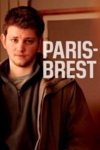 Постер Париж-Брест (Paris-Brest)