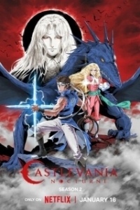 Постер Кастлвания: Ноктюрн (Castlevania: Nocturne)