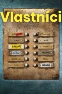 Постер Владельцы (Vlastníci)