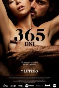 Постер 365 дней (365 dni)