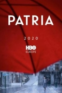 Постер Отчизна (Patria)