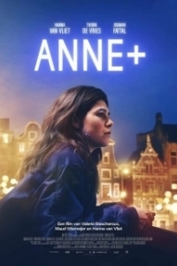 Постер Анне+ (Anne+: The Film)