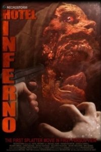 Отель инферно (2013)