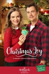 Постер Рождество с Джой (Christmas Joy)