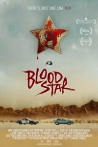 Постер Кровавая звезда (Blood Star)