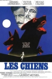 Постер Собаки (Dogs)