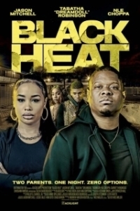 Постер Чёрная жара (Black Heat)