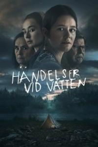Постер Чёрная вода (Händelser vid vatten)