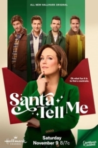 Постер Санта, скажи мне (Santa Tell Me)