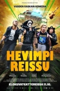 Постер Ещё более тяжёлая поездка (Hevimpi reissu)