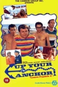 Горячая жевательная резинка 6: Поднимайте якорь (1985)