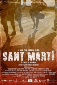 Постер Сант Марти (Sant Martí)