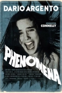 Феномен (1985)
