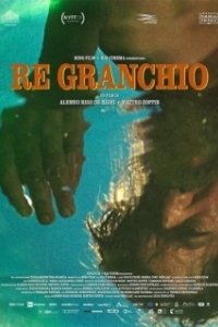 Постер Сказка о Короле-крабе (Re Granchio)