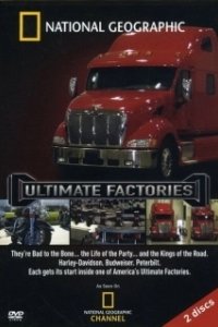 Постер Мегазаводы (Ultimate Factories)