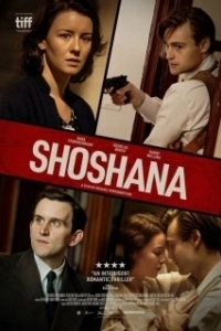 Постер Шошана (Shoshana)