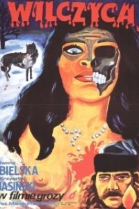 Постер Волчица (The Wolf)