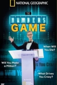 Постер Правила счёта (The Numbers Game)