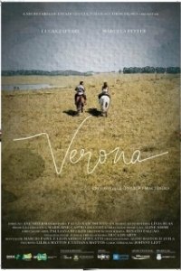 Постер Верона (Verona)