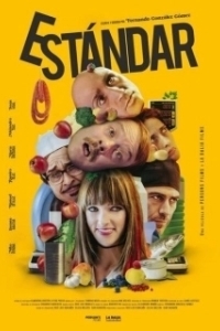 Постер Стандарт (Estándar)