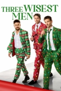 Три мудреца (2025)