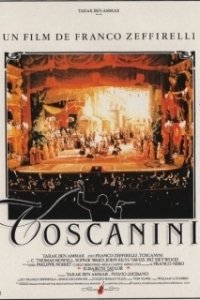 Постер Молодой Тосканини (Il giovane Toscanini)