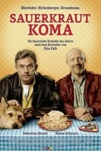 Постер Кома от квашеной капусты (Sauerkrautkoma)