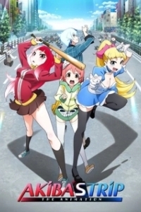 Постер Падение Акибы (Akiba's Trip: The Animation)