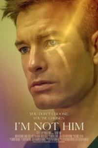 Я не Он (2021)
