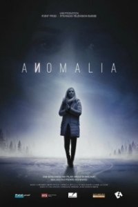 Постер Аномалия