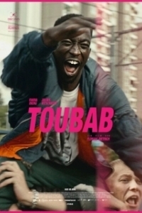 Постер Тубаб (Toubab)