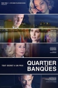 Постер Банковский квартал (Quartier des Banques)