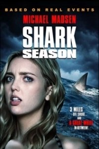 Постер Сезон акул (Shark Season)
