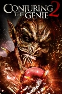 Постер Джинн 2: Возвращение (Conjuring the Genie 2)