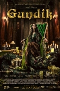 Любовница (2025)