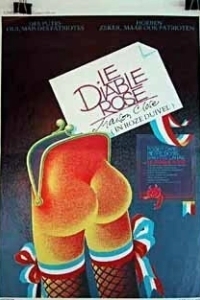 Розовый дьявол (1988)